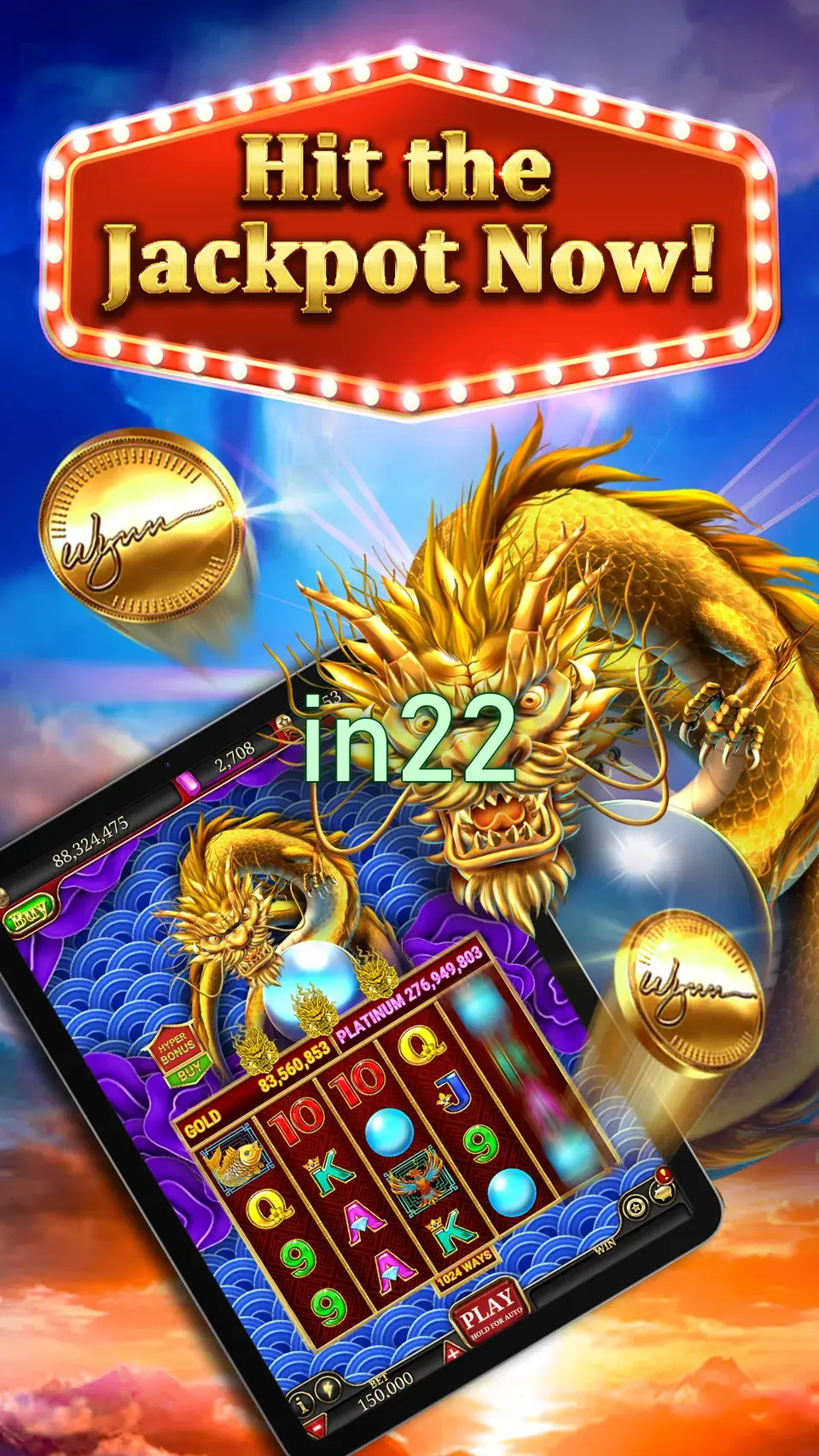 in22 Preview - Resmi Unduh